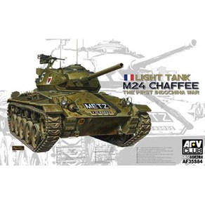 AFV CLUB 1:35 M24 Chaffee Light Tank 35S84 프라모델 탱크, 1개