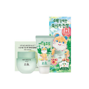 한율 어린쑥 수분진정 크림 55ml 1+1 기획, 2개