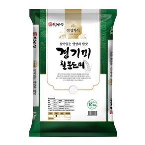경기미 맞춤 분도쌀 10kg, 1개, 칠분도미 10kg