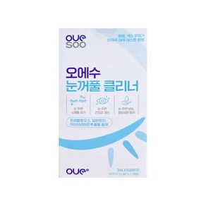 오에수 눈꺼풀 클리너 3ml 15파우치 30매입, 1개