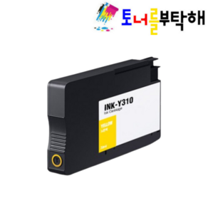 토너를부탁해 삼성 INK-K310 3배 대용량 SL-J3520W J3560FW J3570FW J3523W J3525W 호환 재생잉크, 1개, INK-Y310 노랑