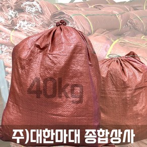 수입적색마대현장용 40kg자루 56*70cm 포대자루 마대 100장, 100개