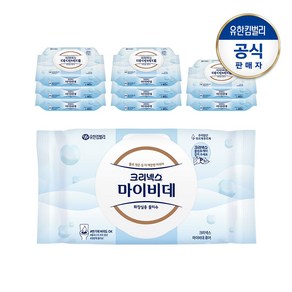 크리넥스 마이비데 퓨어 캡40매X9팩, 40매, 9개