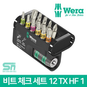 Wera 베라 073641 미니 비트 체크 12 TX HF 1 SB 12p