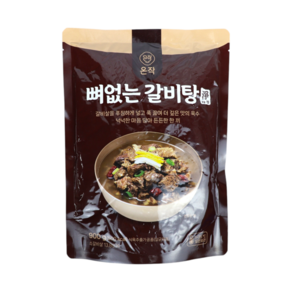 해화당 이영자의 뼈없는 갈비탕 900g x 8팩 총 7.2kg 특사이즈 24인분