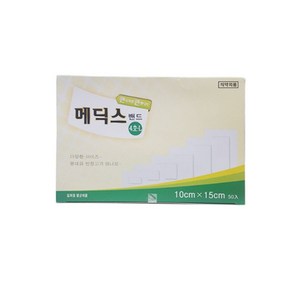 큐앤큐 메딕스밴드 10cm x 15cm 4호L 박스(50개)  세이프메디, 1개