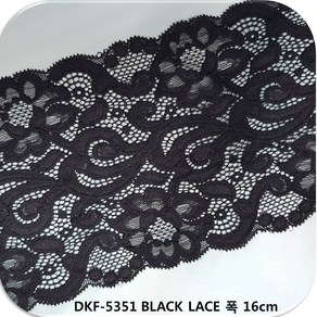 dklace 스판 레이스 5351 레이스 3 colo ( 16cm (1yd 5yd 10yd) 기준 ), Black (90cm_1yd), 1개