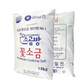 일천 소곰방 꽃소금 HACCP 천일염 업소용 식당용 가정용 대용량 깨끗한소금