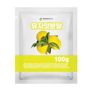 유자맛분말 100g 샘플, 1, 단품