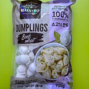 러시아 소고기 만두 뻴메니 DUMPLINGS [아이스포장무료], 1개, 900g