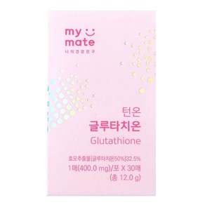 마이메이트 턴온 글루타치온 400mg x 30매 1개월분, 1개