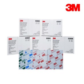 3M 샌딩 사포 스펀지 페파 02600 02601 02602 02604 02606