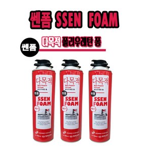 누리켐 우레탄폼 쎈폼 건타입 폼크리너 다목적 폼 750ml, 우레탄폼 크리너(낱개)