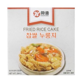 화풍 찹쌀 누룽지, 284g, 36개, 36개