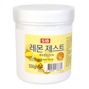 레몬제스트(500g), 500g, 1개