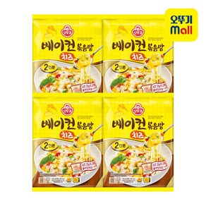 오뚜기 맛있는 베이컨치즈볶음밥 450g