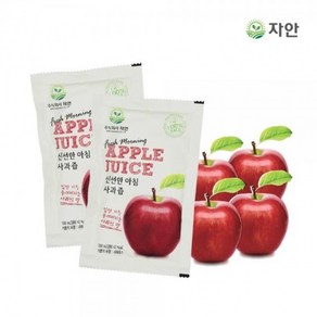 사고를 통째로 사과즙 100ml x 50포 건강한하루, 상세페이지 참조, 50개