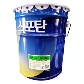 kcc 고경질우레탄 주차장 바닥용 우레탄, [하도] 스포탄 고경질 하도 14L, 14L, 1개