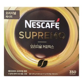 네스카페 수프리모 오리지널 커피믹스 11.7g 에티오피아 콜롬비아 대용량, 350개입, 1개