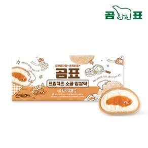 곰표 크림치즈 소금찹쌀떡 솔티카라멜맛 360g