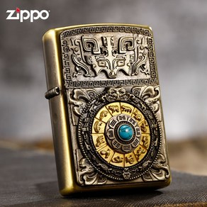 더 가벼운 Zippo 정품 황동 봉인 시간 Jiugong Bagua Zodiac 라이터 남자 축제 선물