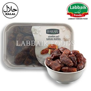 BARARI Sagai Dates (UAE) 500g 사가이 대추야자, 1개