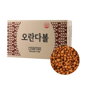 퍼핑콩 오란다볼 4kg 오란다알알이, 1개