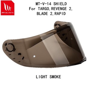 MT 헬멧 교체용 바이저 TARGO REVENGE 2 BLADE SV RAPID 예비 실드 정품, CHINA, SMOKE SHIELD, 1개