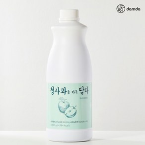 [담다] 청사과 베이스 청사과를 가득담다1.8kg x 1개 카페음료 음료베이스 에이드 주스, 1.8kg