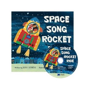 노부영 싱어롱 Space Song Rocket Ride (QR원서+CD), JYbooks(제이와이북스)