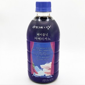 빙그레 감성 헤이즐넛 아메리카노 페트음료 500ml x 6개