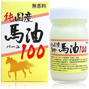 일본직발송 6. ユウキ製薬 유키 제약 국산 말유 100 단품 70ML 크림 무향료 B01LX0HXBE, 1_One Colo