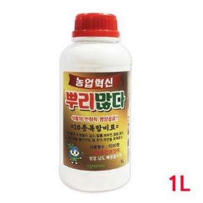 뿌리많다 1리터 식물종합영양제(2000:1 희석), 1개, 1L