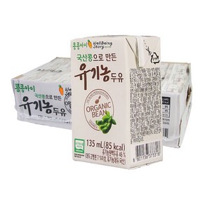 콩콩아이 국산콩으로 만든 유기농두유 어린이두유 콩콩이두유 non-GMO 아기두유 135ml X 24팩