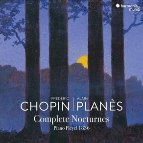 [CD] Alain Planes 쇼팽: 녹턴 - 알랭 플라네 (Chopin: Complete Noctunes)