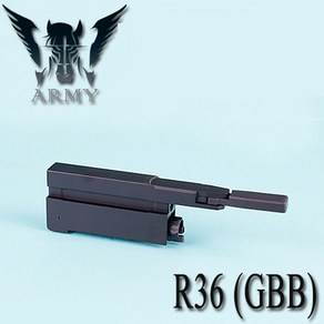 ARMY G36C(R36) Bolt Set 볼트 세트, 1개