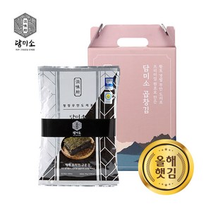 담미소 무안 도리포 명품 곱창 돌김 & 재래김 1속 (10봉 100장), 1박스, 재래 반반맛 1속 1set, 45g