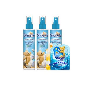 스너글 섬유탈취제 섬유향수 허거블코튼 150mlX3개 + 증정 2개, 3개, 150ml