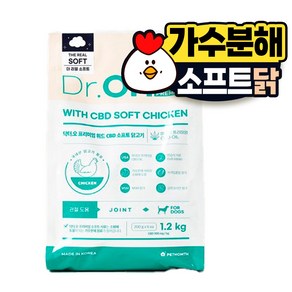 닥터오 프리미엄 위드 햄프씨드 더 리얼 소프트 사료, 1개, 1.2kg, 닭