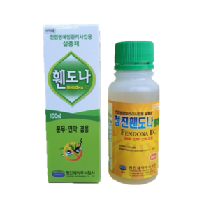 그외해충-연막소독/청진휀도나/100ml/전염병 예방관리 사업용 살충제/분무/연막/방역/모기/파리/모기/위생해충/쥐/퇴치제, 100ml, 1개, 1개입