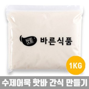 핫바만들기 어묵반죽 오뎅탕 수제어묵 1kg, 2.고추어묵, 1개