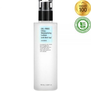 코스알엑스 오일프리 울트라-모이스처라이징 로션 100ml Oil-Fee Ulta-Moistuizing Lotion with Bich Sap, 3.38 fl oz, 1개