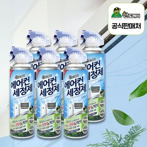 산도깨비 에어컨 세정제 에어컨청소스프레이, 6개