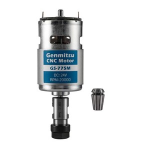 Genmitsu GS775M 20000RPM 775 CNC 스핀들 모터 5mm ER11 콜렛 세트 3018 업그레이드 액세서리 DC 24V 고출력 소음 억제 라우터용 전기, Genmitsu GS775M 20000RPM 775 C, 1개