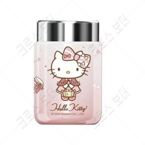 크로스 보더 Sanio 산리오 보온보냉 어린이 미니 텀블러 230ml, hello kitty2, 1개