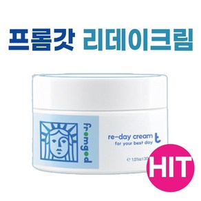 프롬갓 리데이 크림 fomgod eday ceam, 1개, 30g