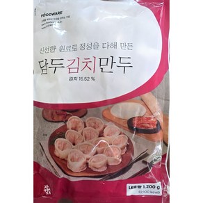 푸드웨어 담두 김치만두