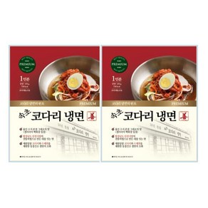 유명 백화점 맛집 속초 코다리 냉면 2팩, 500g, 2개