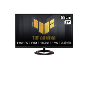 에이수스 FHD TUF Gaming 180Hz Fast IPS 게이밍 모니터, 605.8mm, VG279Q3R