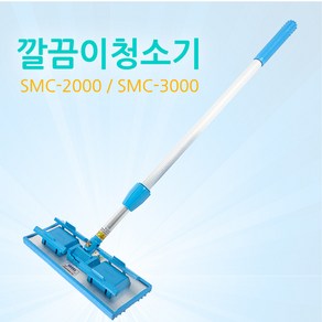 샤프메즈 깔끔이청소기 밀대걸레 SMC2000/SMC3000, 1개